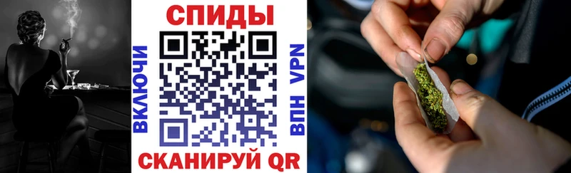 БУТИРАТ буратино цена Всеволожск