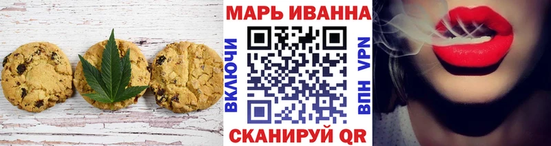 Еда ТГК марихуана  сайты даркнета как зайти  Всеволожск  наркотики 
