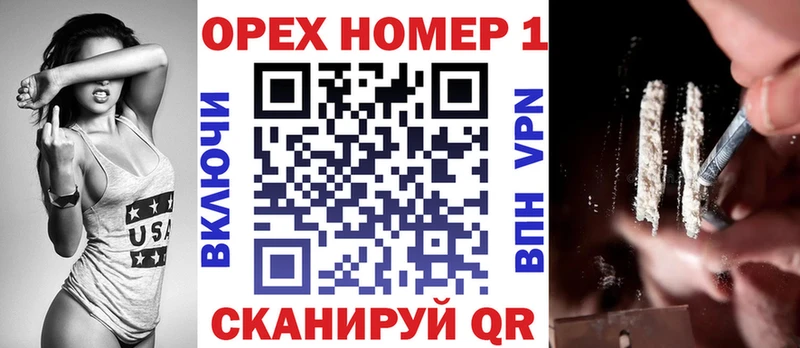 COCAIN VHQ Всеволожск