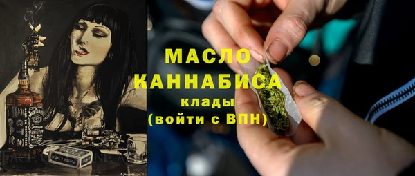 таблы Алексин