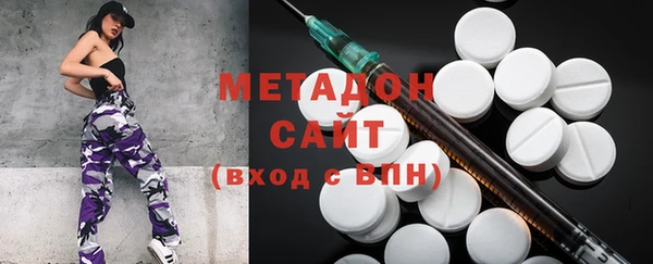 скорость Аша