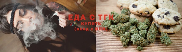 кокаин колумбия Алзамай