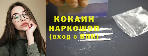 таблы Алексин