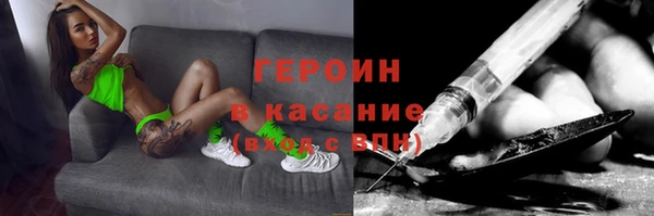 таблы Алексин
