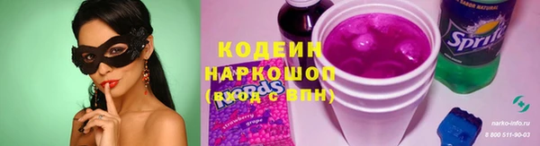 кокаин колумбия Алзамай