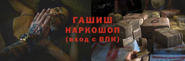 скорость Бабаево