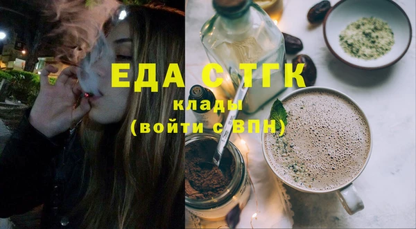 кокаин колумбия Алзамай