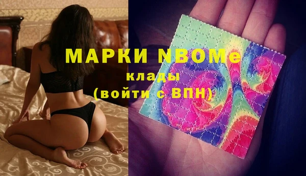кокаин колумбия Алзамай