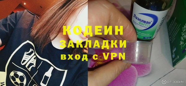 таблы Алексин