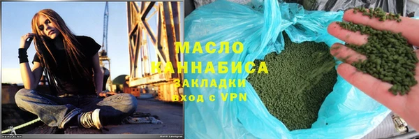 таблы Алексин