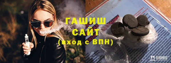 таблы Алексин