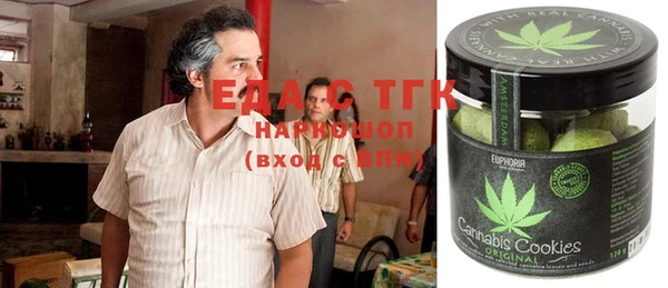 кокаин колумбия Алзамай