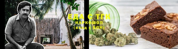 таблы Алексин