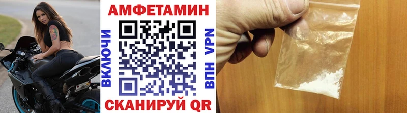 ссылка на мегу как зайти  Всеволожск  Первитин витя  даркнет сайт 